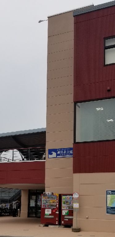 IMG_20180515_17606.jpg