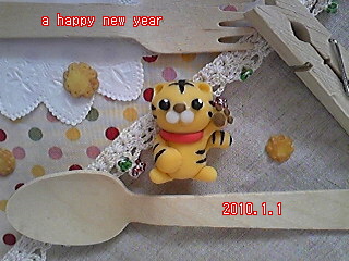 091224_112223.jpg