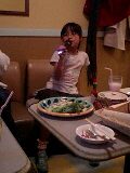 070225_1737~0001-0001.jpg