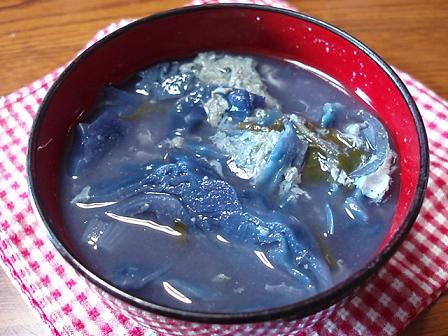 こあいよ・・・