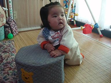 つかまり座りっ!