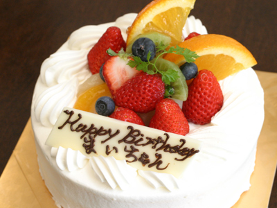 誕生日ケーキはアルトロシエスタで 和歌山 アルトロシエスタ