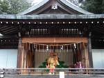 神楽