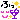 in0005.gif