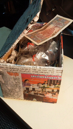 NEC_0369.jpg