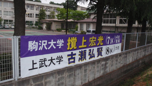 P6110282.jpg