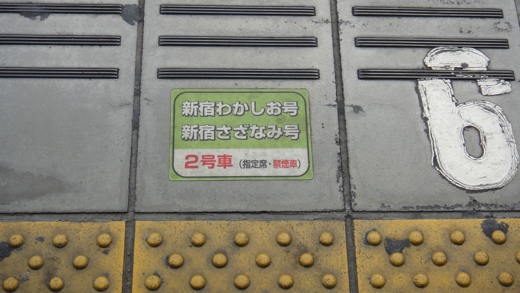 DSC00649.jpg