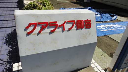 DSC00656.jpg