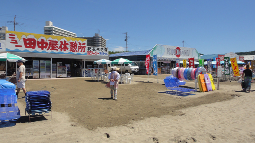 DSC00668.jpg