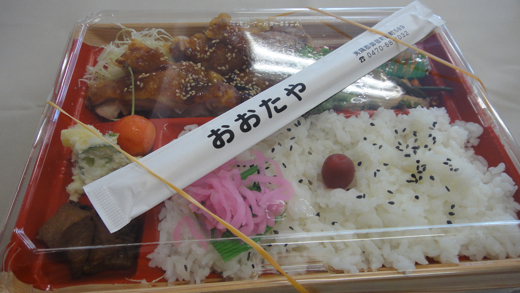 DSC00676.jpg
