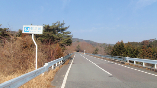P2051708.jpg