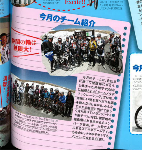 スクリーンショット(2011-05-20 18.01.21).png