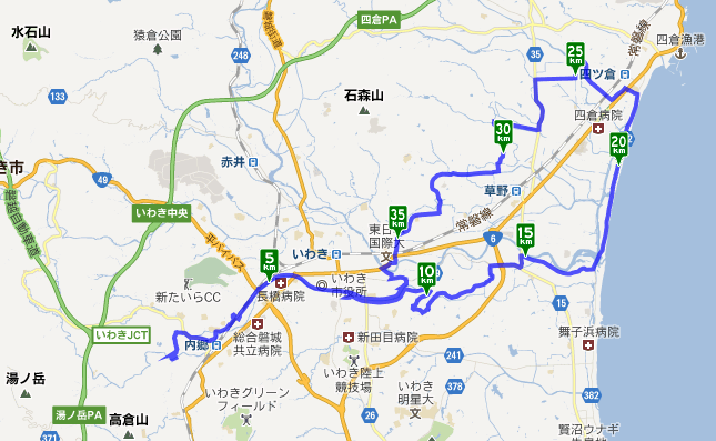 スクリーンショット 2012-05-01 21.04.14.png