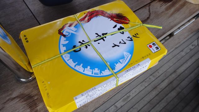 DSC04845.jpg