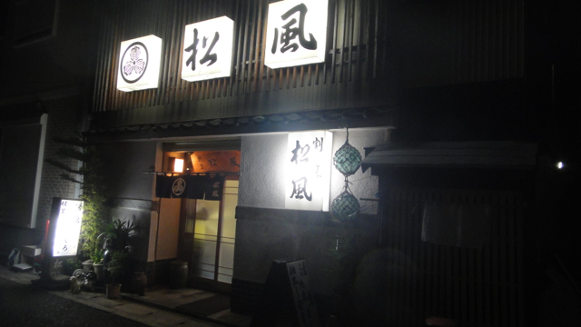 DSC04922.jpg