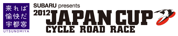 スクリーンショット 2012-10-18 8.19.13.png