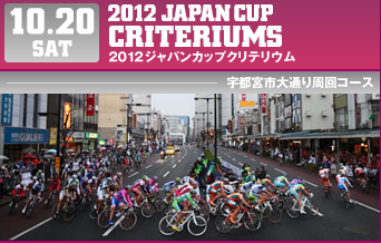 スクリーンショット 2012-10-18 8.19.33.png