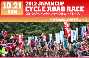 スクリーンショット 2012-10-18 8.20.01.png