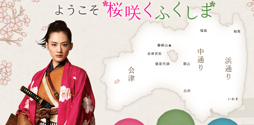 スクリーンショット 2013-02-25 6.34.23.png
