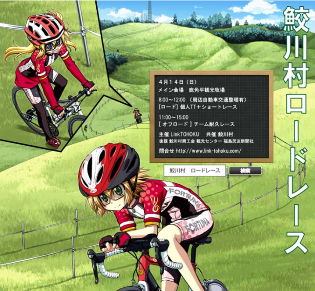 スクリーンショット 2013-02-26 14.25.38.png