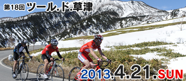 スクリーンショット 2013-02-26 14.30.12.png