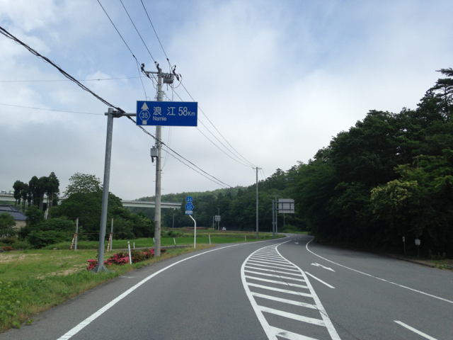 IMG_2644.jpg