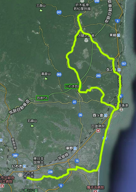 スクリーンショット 2013-06-23 10.00.21.png