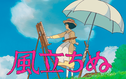 スクリーンショット 2013-08-24 12.16.08.png