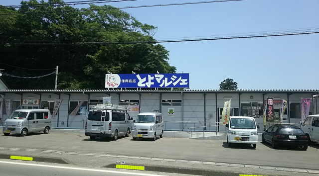 スクリーンショット 2015-07-11 13.54.35.png