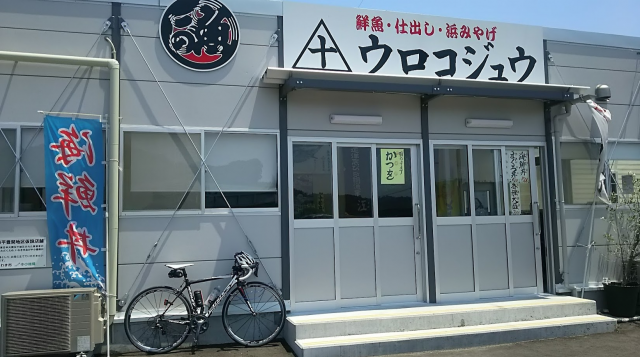 スクリーンショット 2015-07-11 13.54.50.png