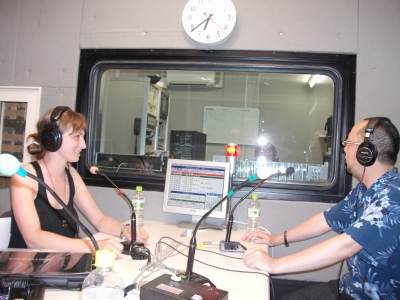 FM Radio station 76.3