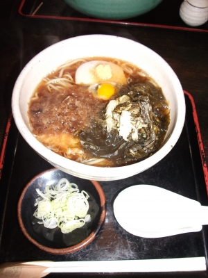 Soba