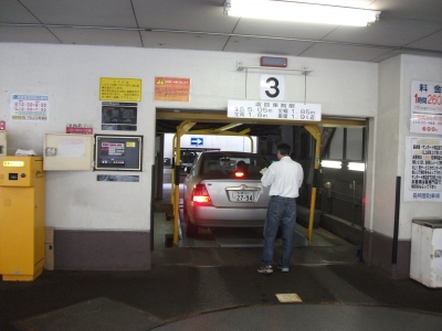 car parkade