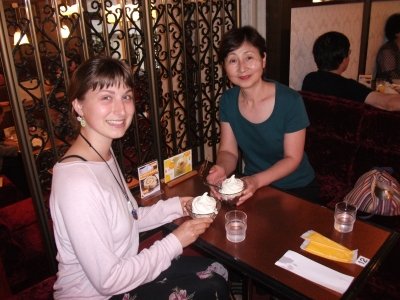 cream zenzai