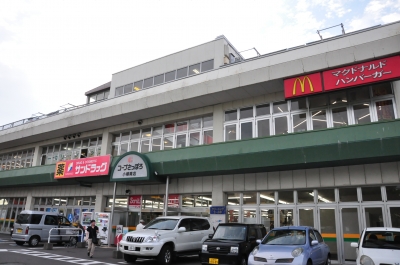 超市