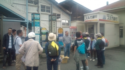 裾野駅出発10:00AM