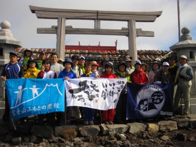 7月31日午前8時30分富士山浅間神社