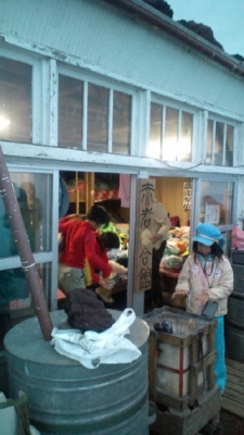 赤岩八合館午前4時55分