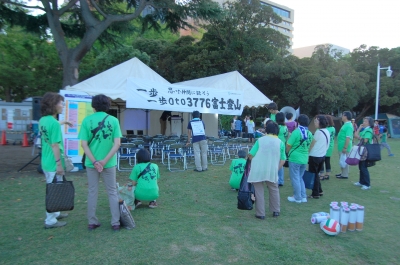 山下公園