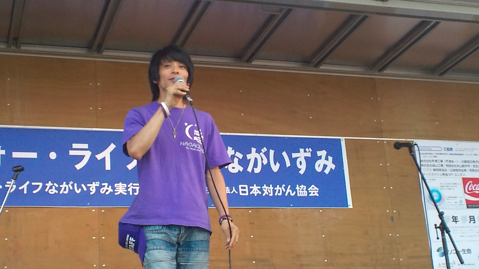 Faithさん