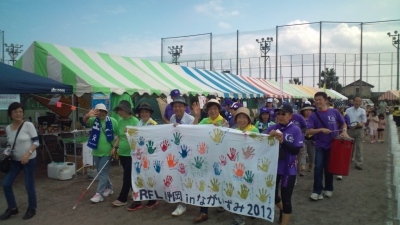 サバイバーズラップ
