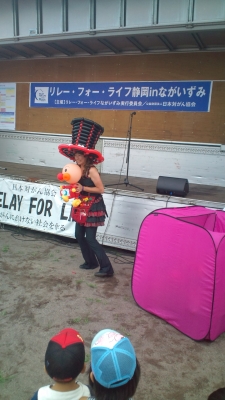 ともちゃん