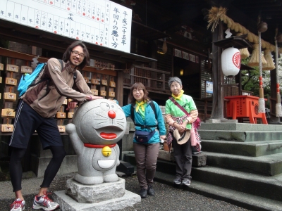 富知六所浅間神社