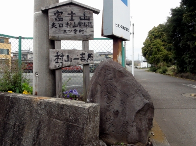 道しるべ