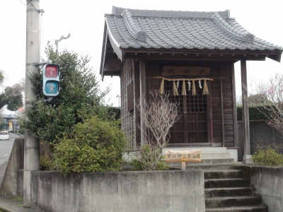 釈迦堂