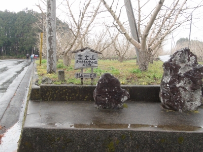 道しるべ