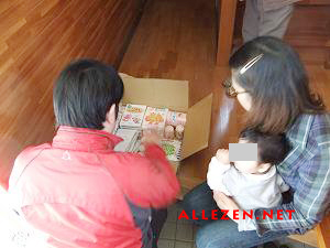 0405多賀城市個人宅