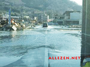 0405冠水した道路