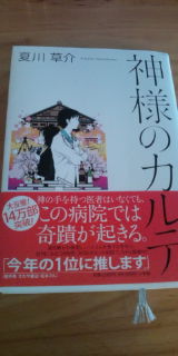 20100608065716.jpg