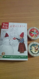20101125182537.jpg